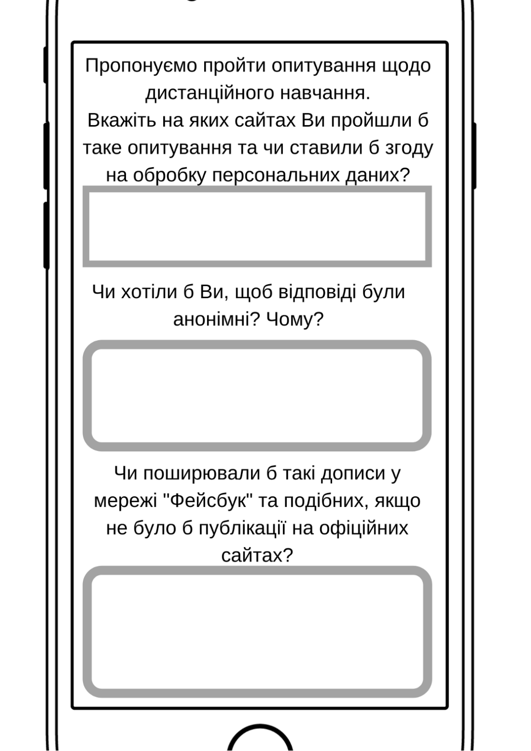 Программа мазда тулбокс